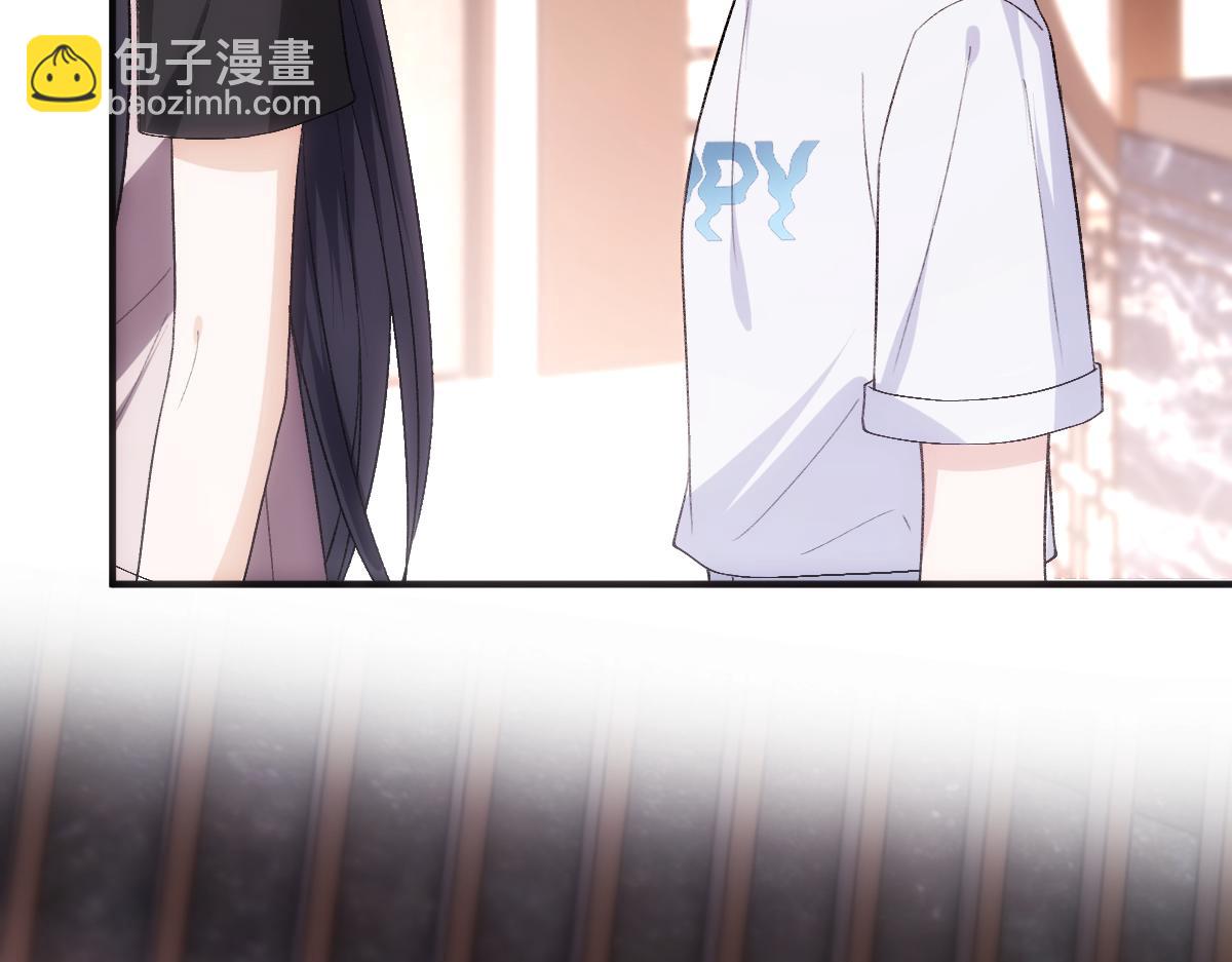 第144话  拍卖陆氏集团？！58