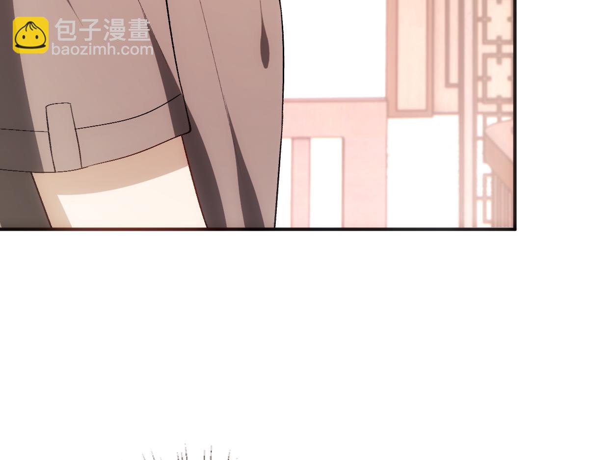 第144话  拍卖陆氏集团？！66