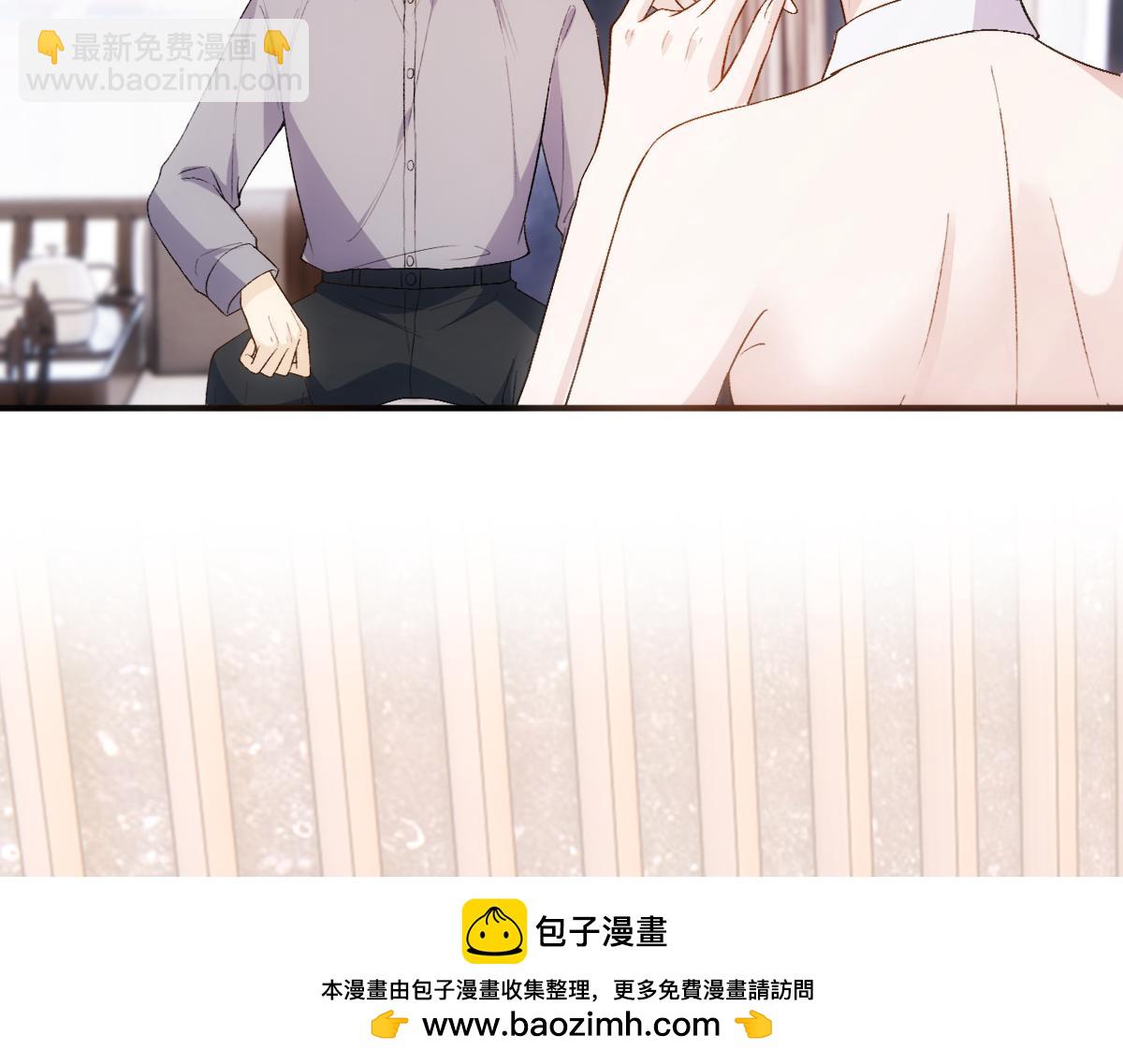 第144话  拍卖陆氏集团？！89