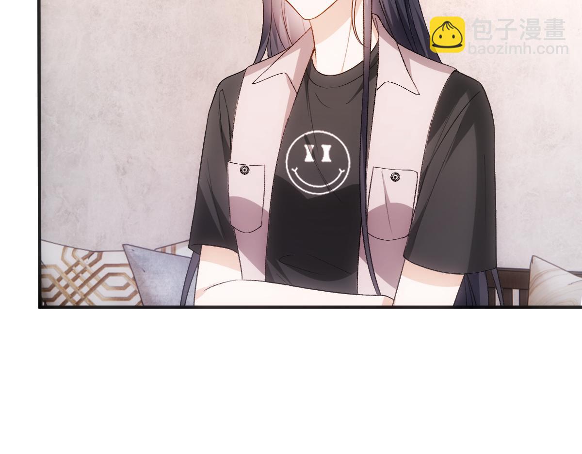 第144话  拍卖陆氏集团？！93