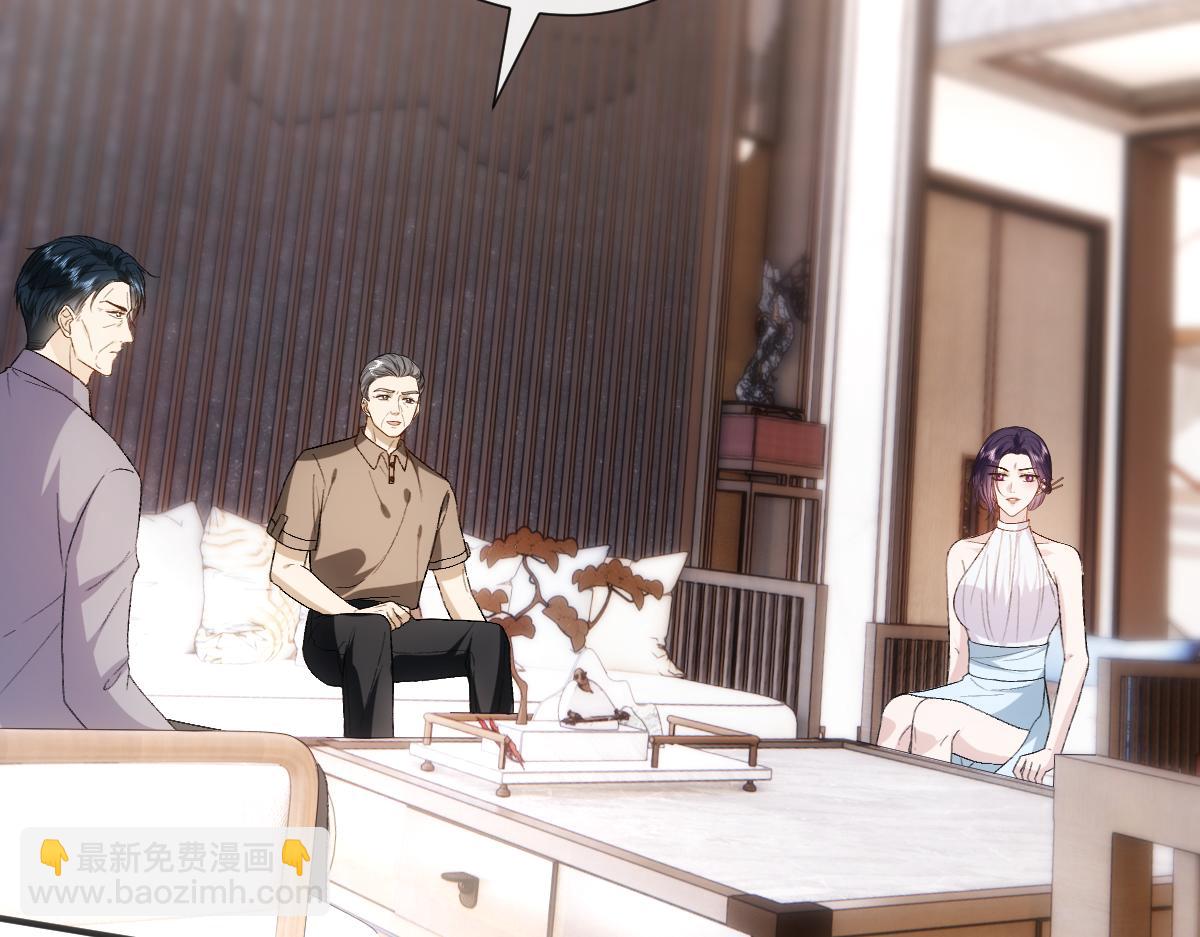 第144话  拍卖陆氏集团？！95