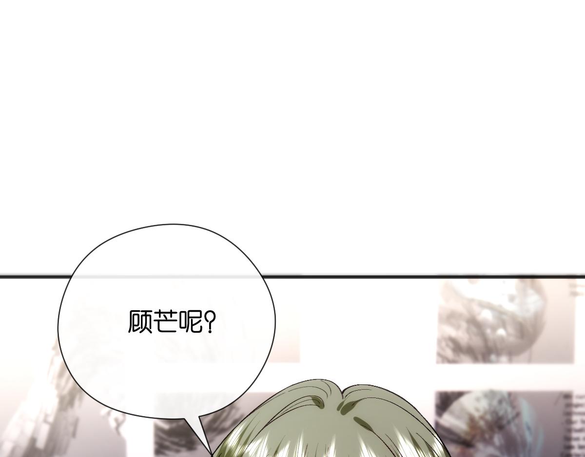 第146话  比赛开始104