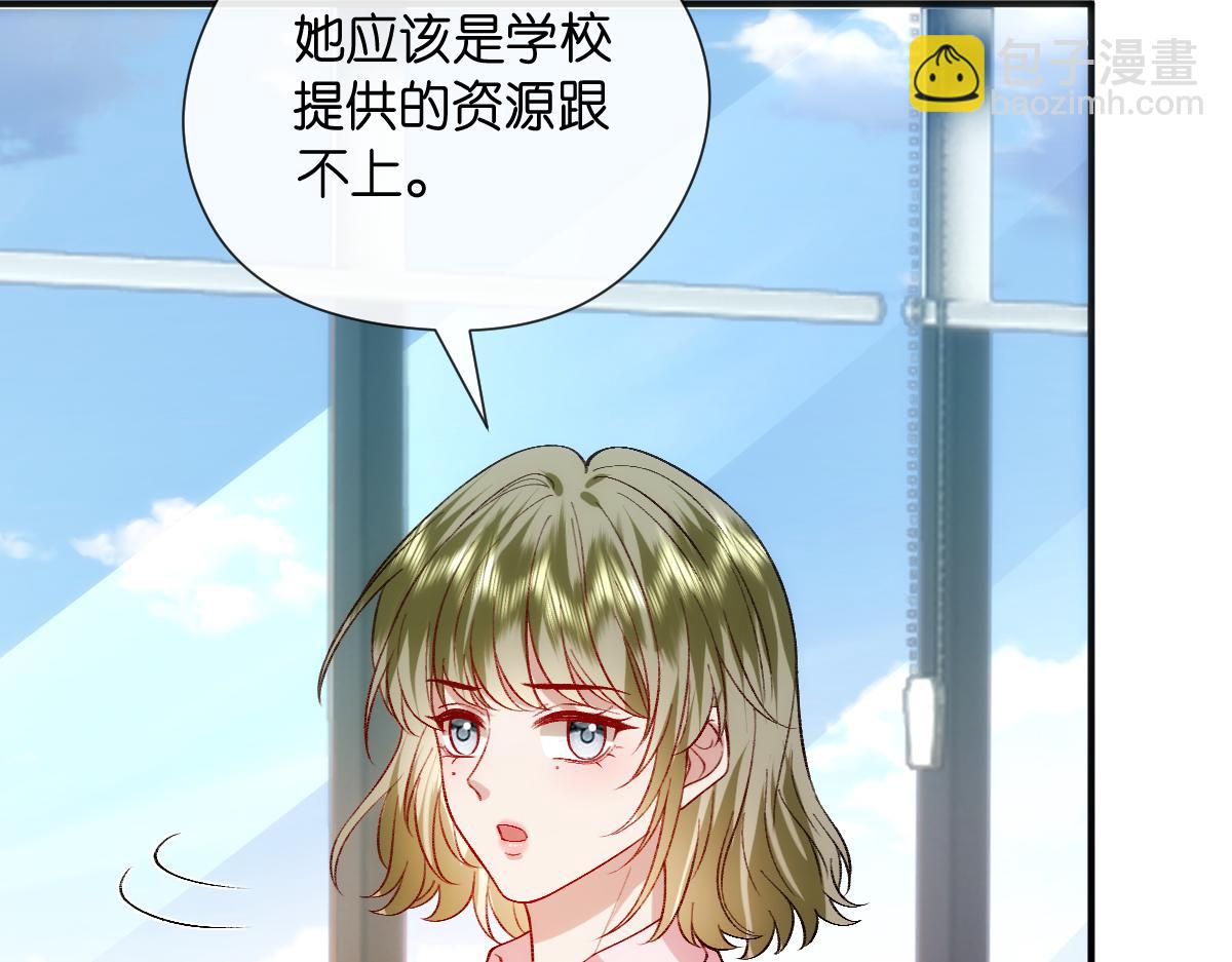 第146话  比赛开始112