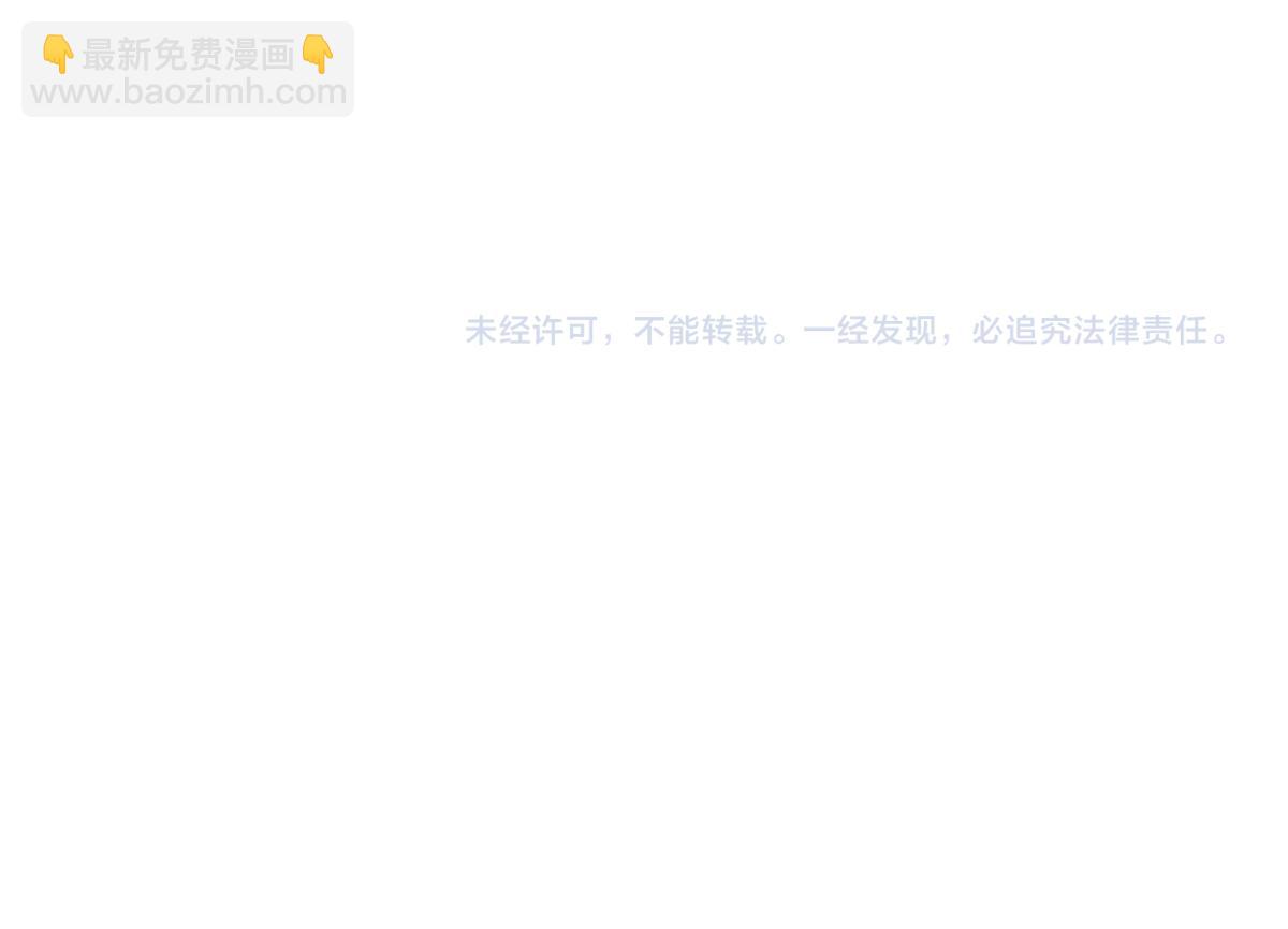 第146话  比赛开始120
