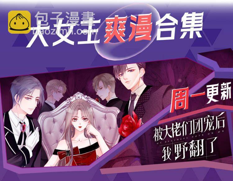第146话  比赛开始124