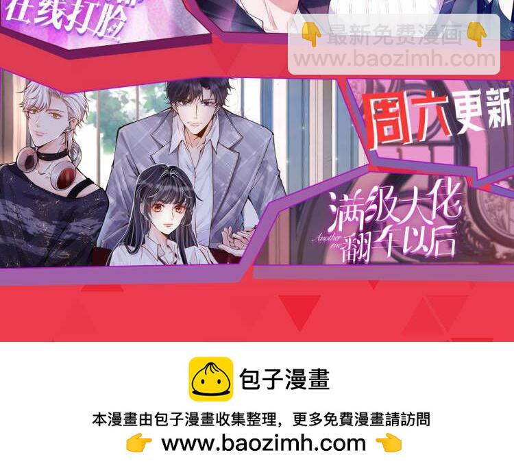 第146话  比赛开始128