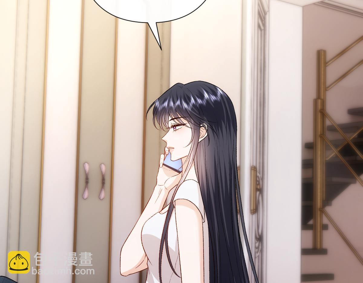 第146话  比赛开始16