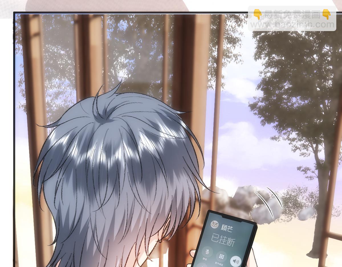 第146话  比赛开始18