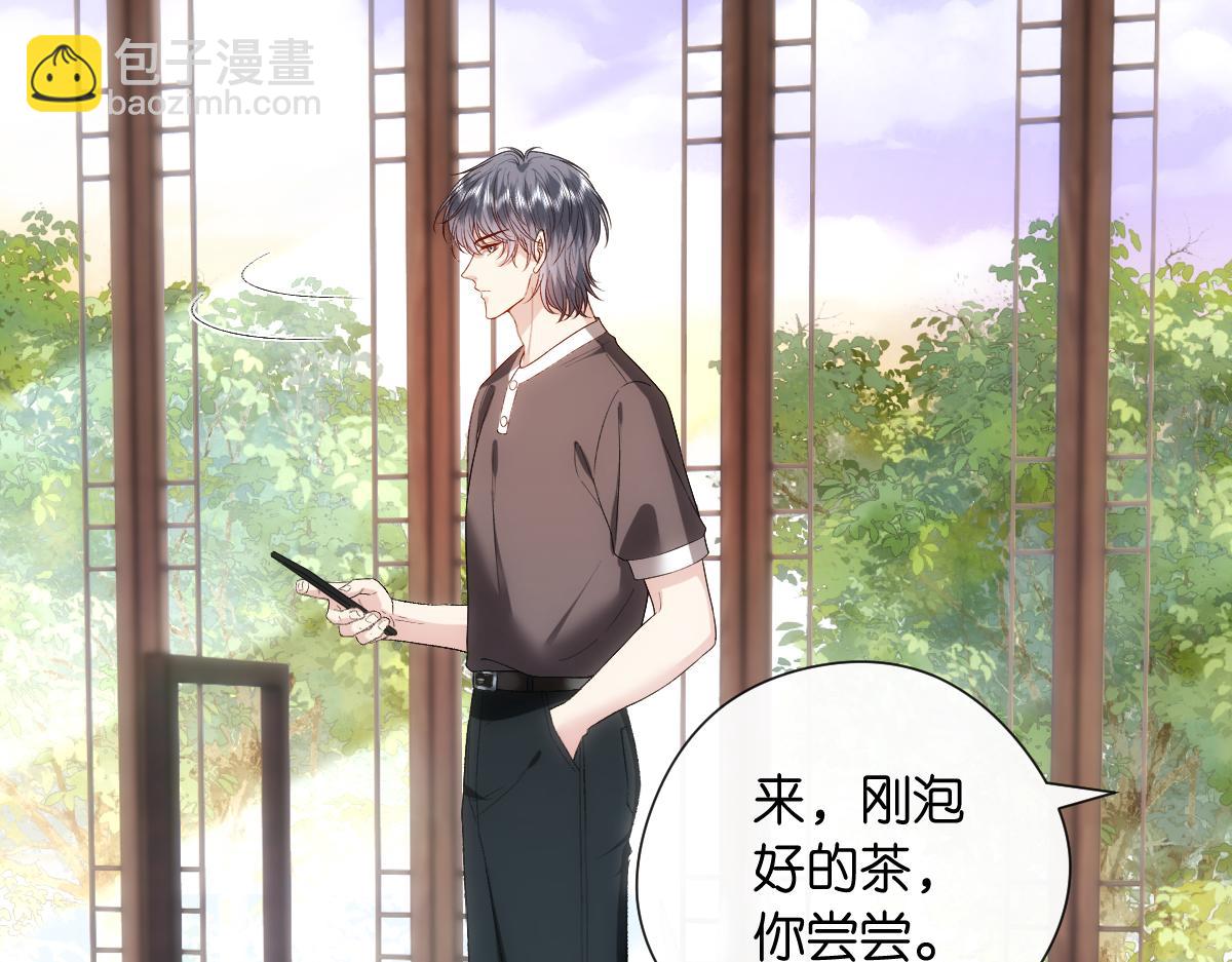 第146话  比赛开始20