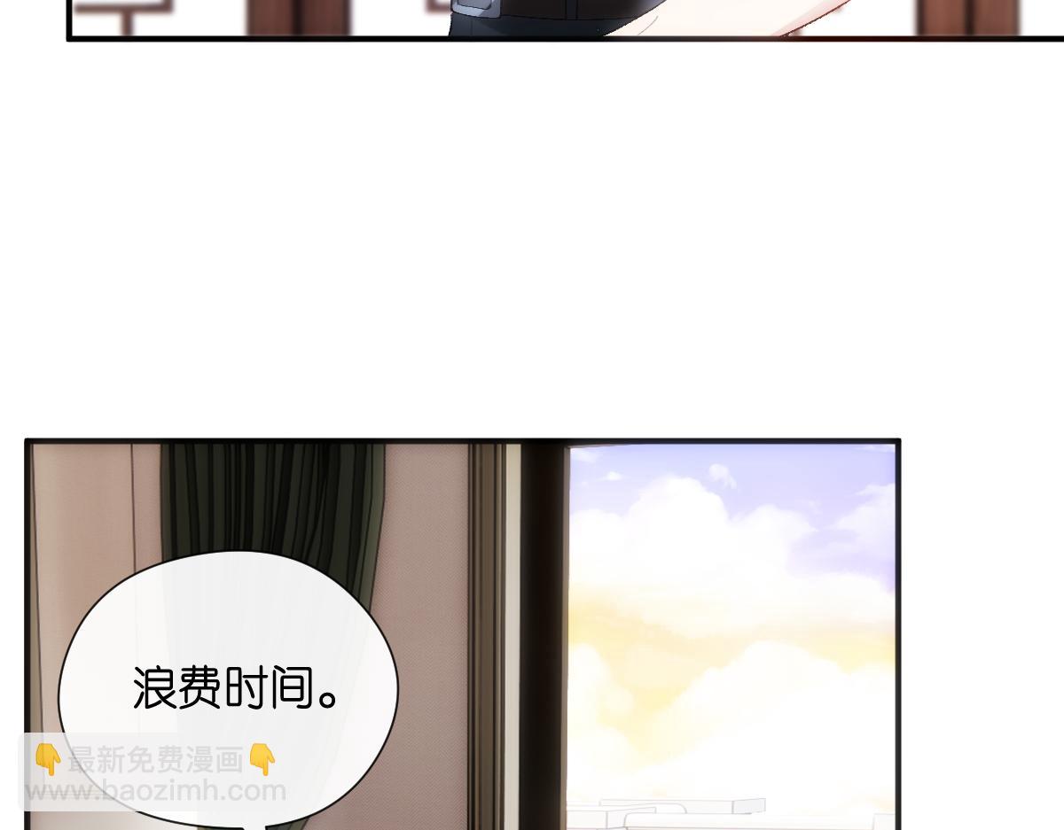 第146话  比赛开始6