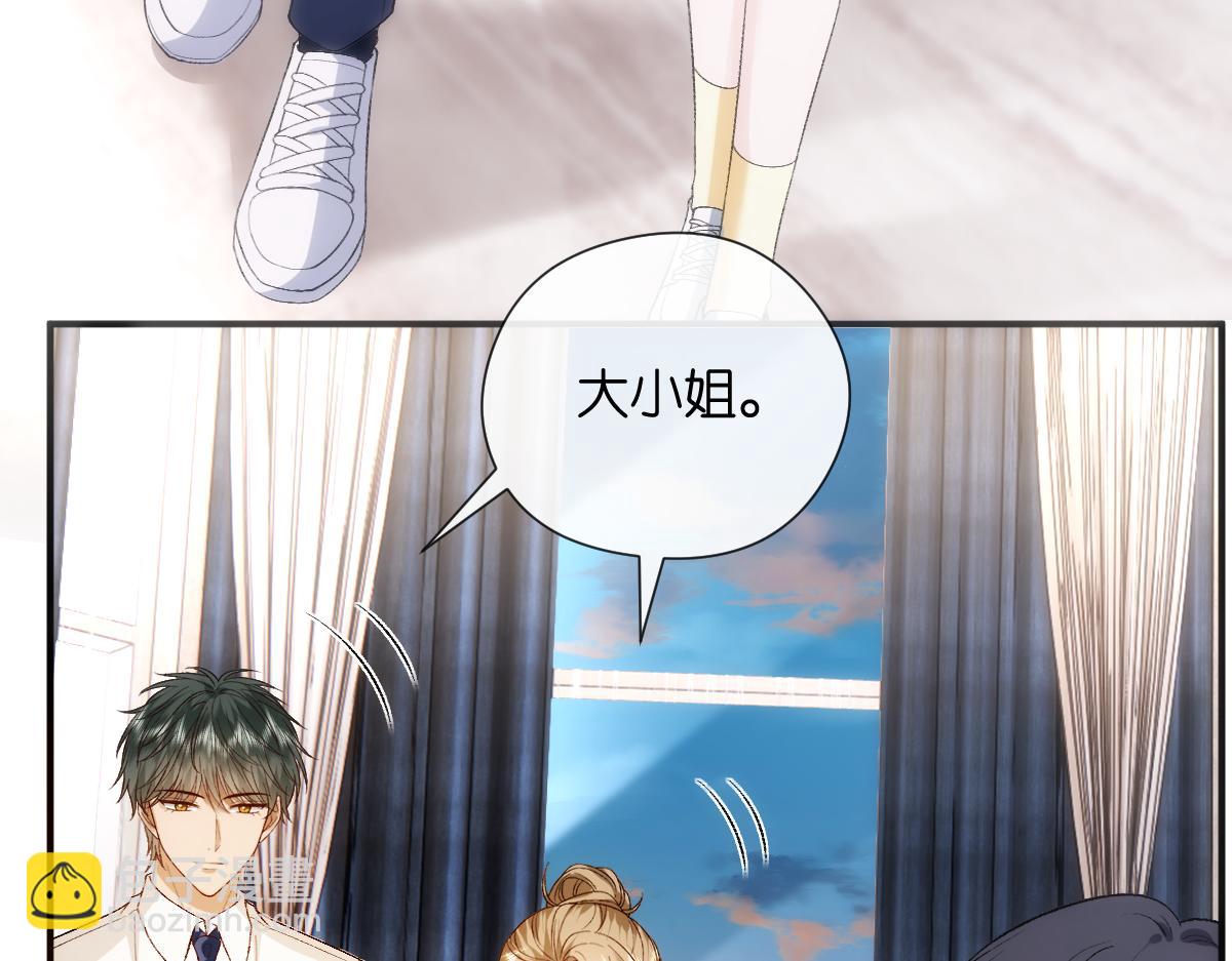第146话  比赛开始61