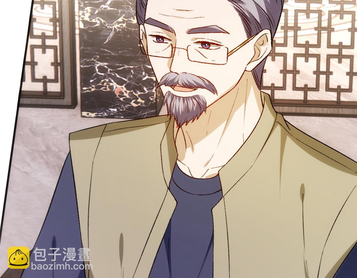 第146话  比赛开始64