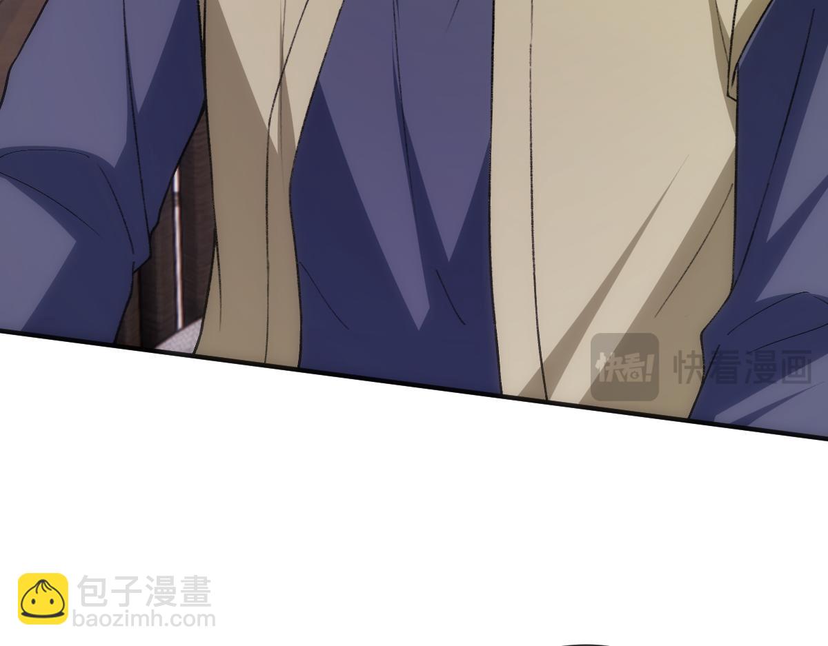 第146话  比赛开始65
