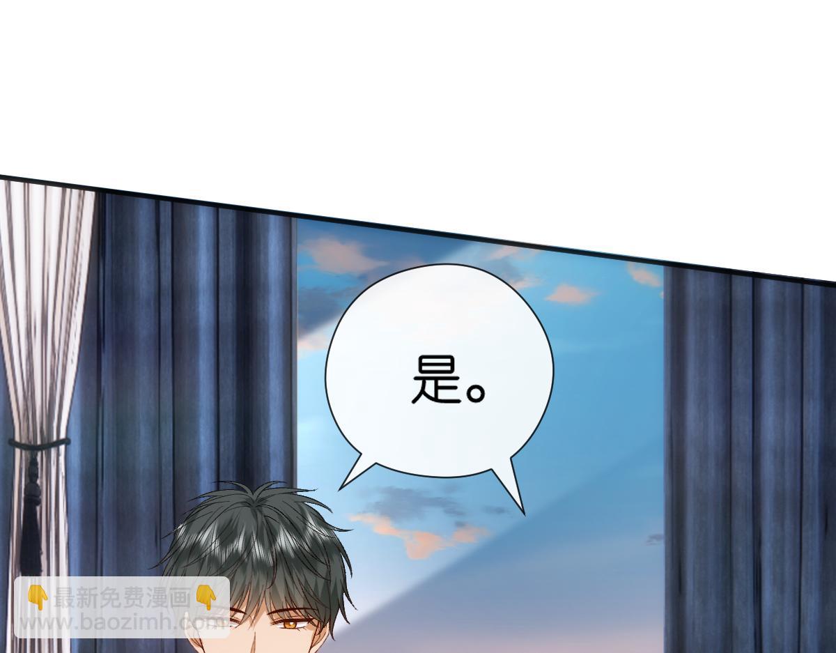 第146话  比赛开始68