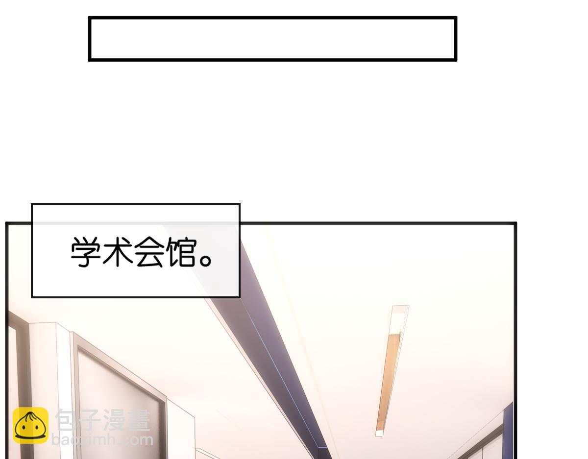 第146话  比赛开始71