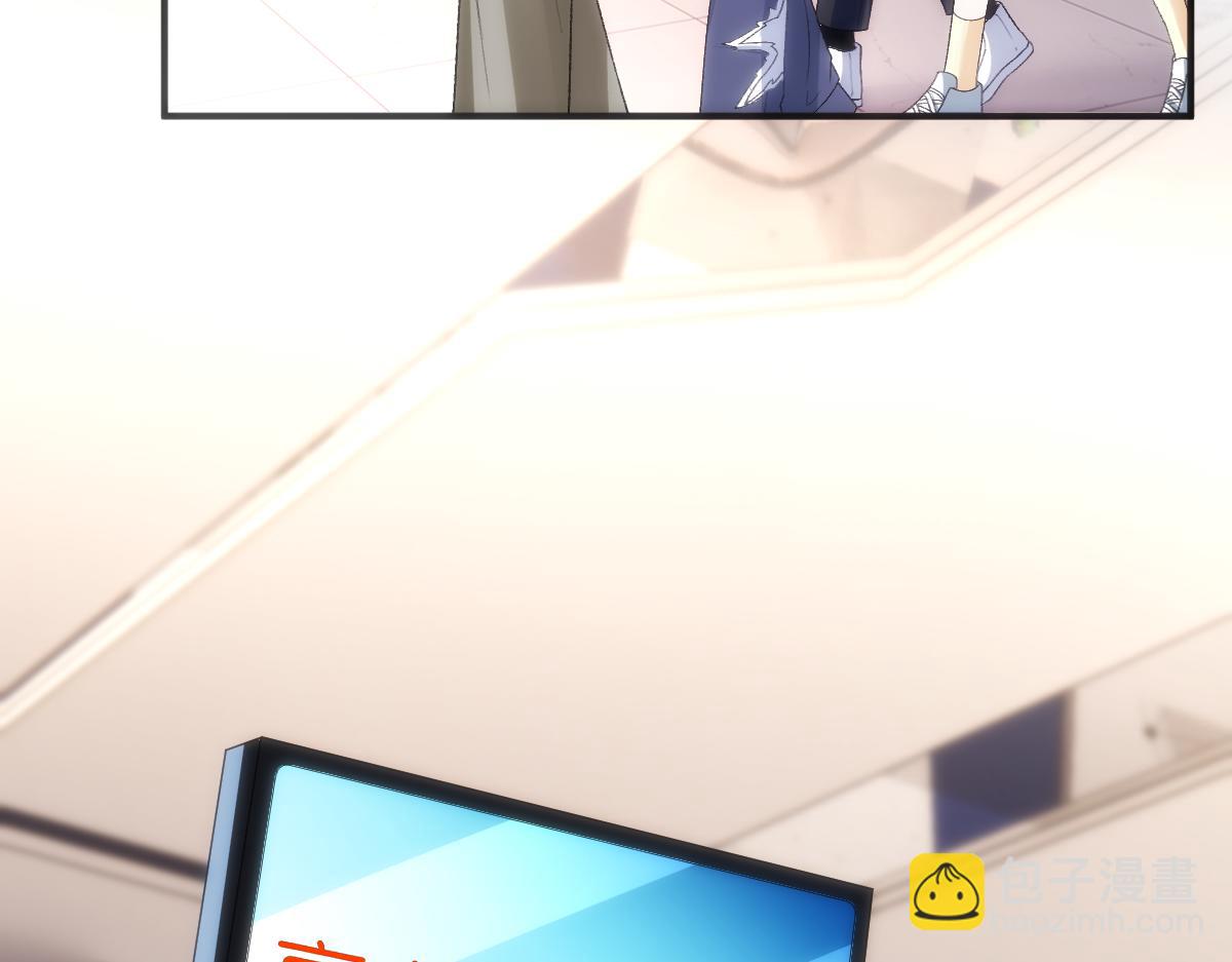 第146话  比赛开始76