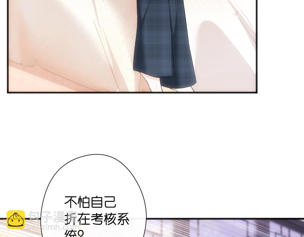 第146话  比赛开始8