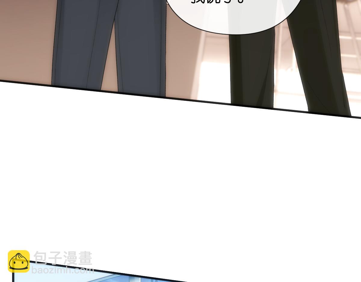 第146话  比赛开始89