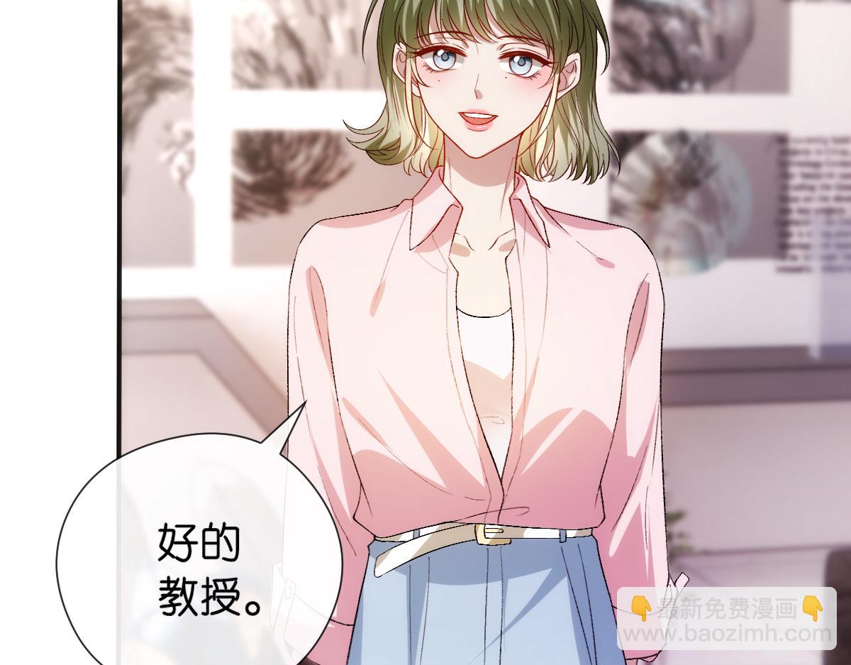 第146话  比赛开始95