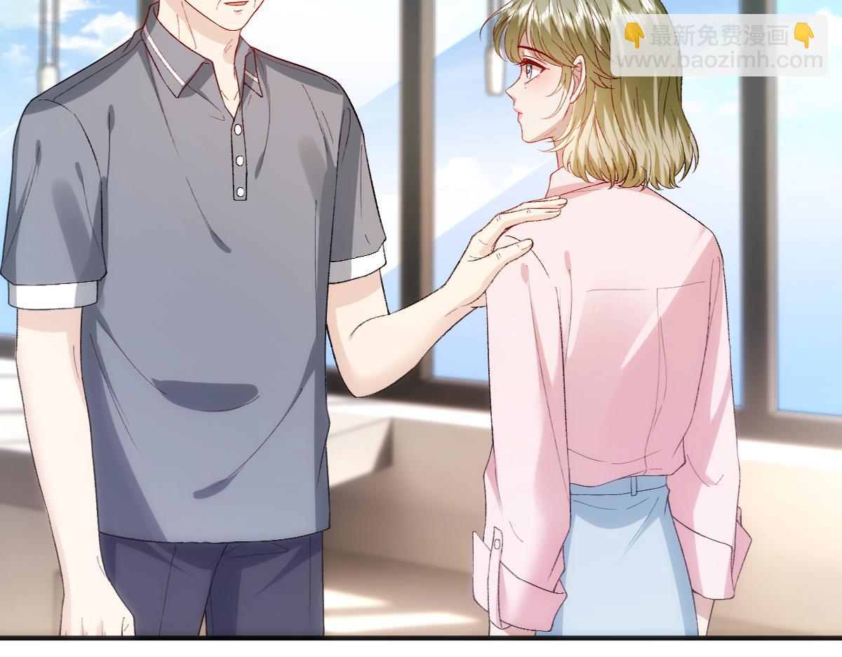 第146话  比赛开始99