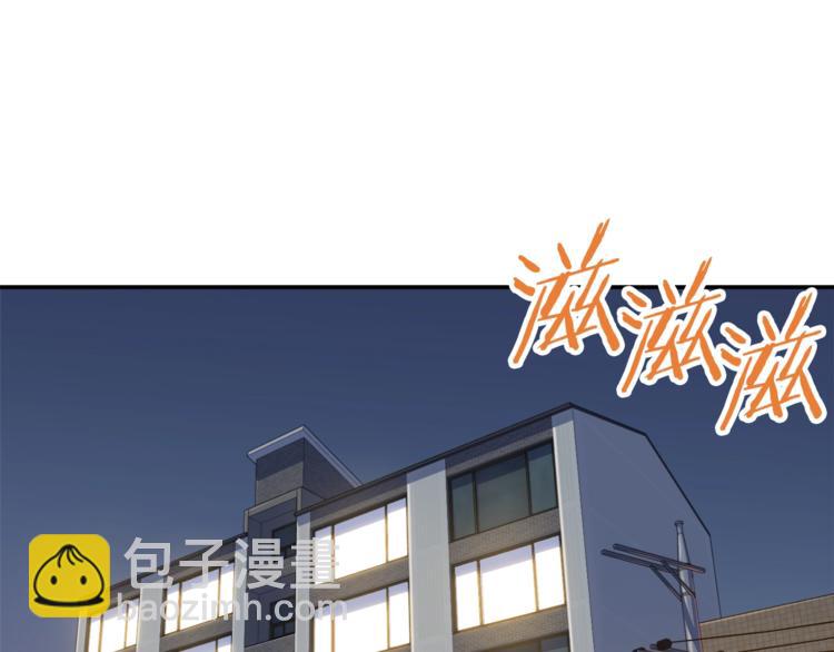 第17话 父女感情日益变好102