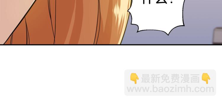 第17话 父女感情日益变好123