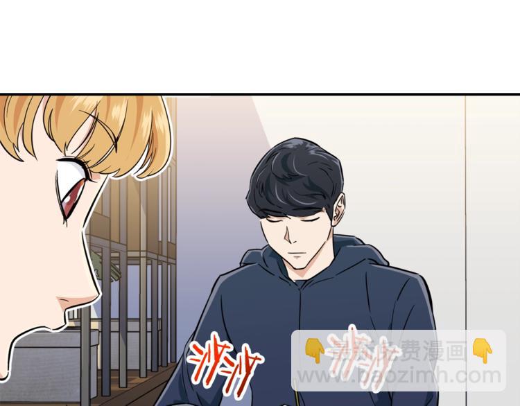 第17话 父女感情日益变好124