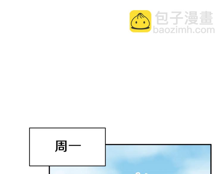 第17话 父女感情日益变好140
