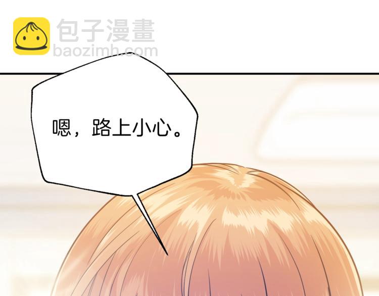 第17话 父女感情日益变好158