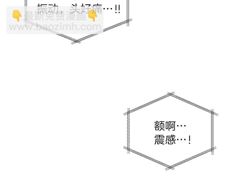 第17话 父女感情日益变好28
