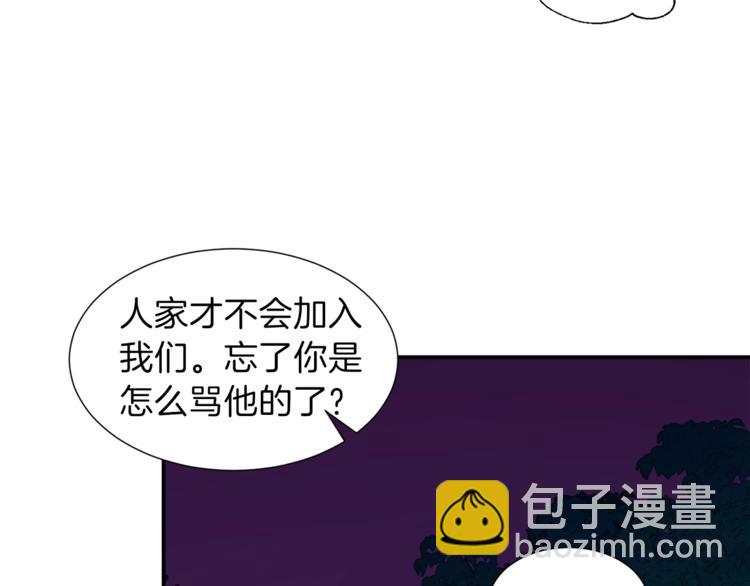 第17话 父女感情日益变好3