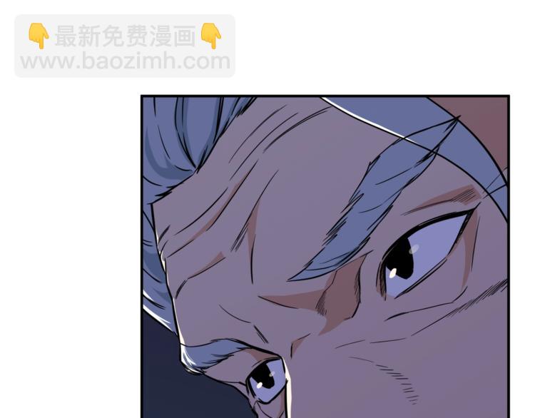 第17话 父女感情日益变好54