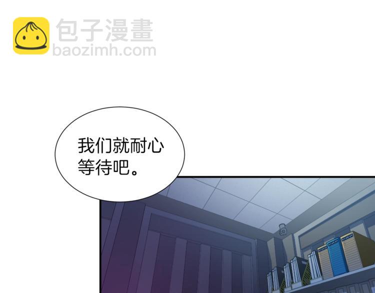 第17话 父女感情日益变好58