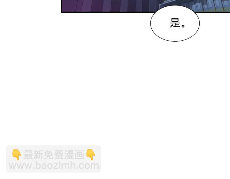 第17话 父女感情日益变好59