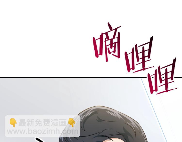 第17话 父女感情日益变好62