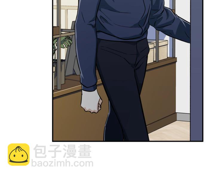 第17话 父女感情日益变好73