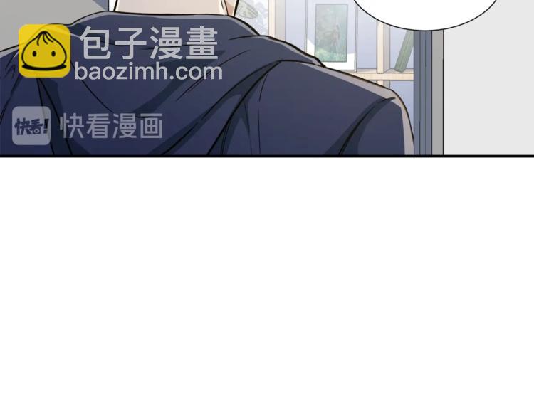 第17话 父女感情日益变好75