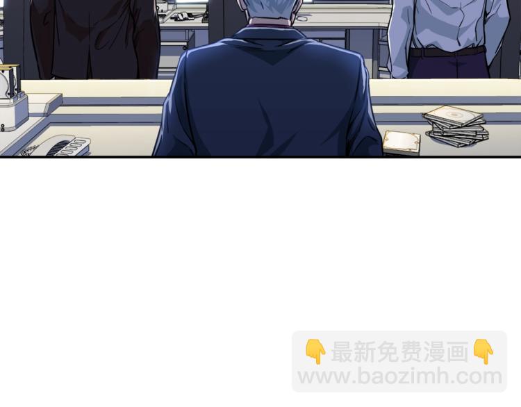 第17话 父女感情日益变好9