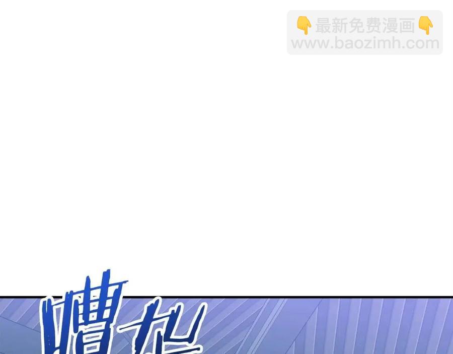 第28话 爸爸好强阿13