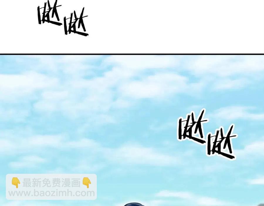 第28话 爸爸好强阿131