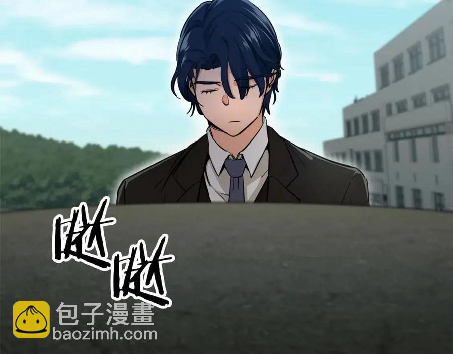 第28话 爸爸好强阿132