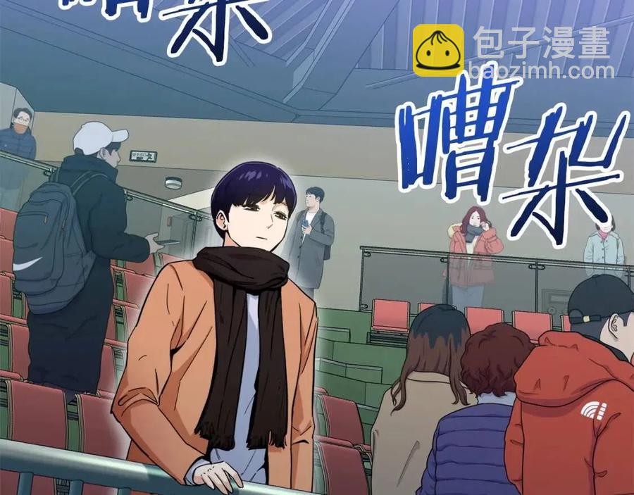 第28话 爸爸好强阿14