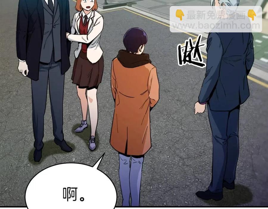 第28话 爸爸好强阿158