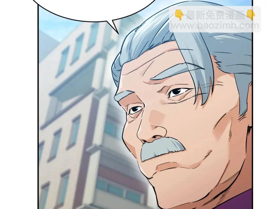 第28话 爸爸好强阿163