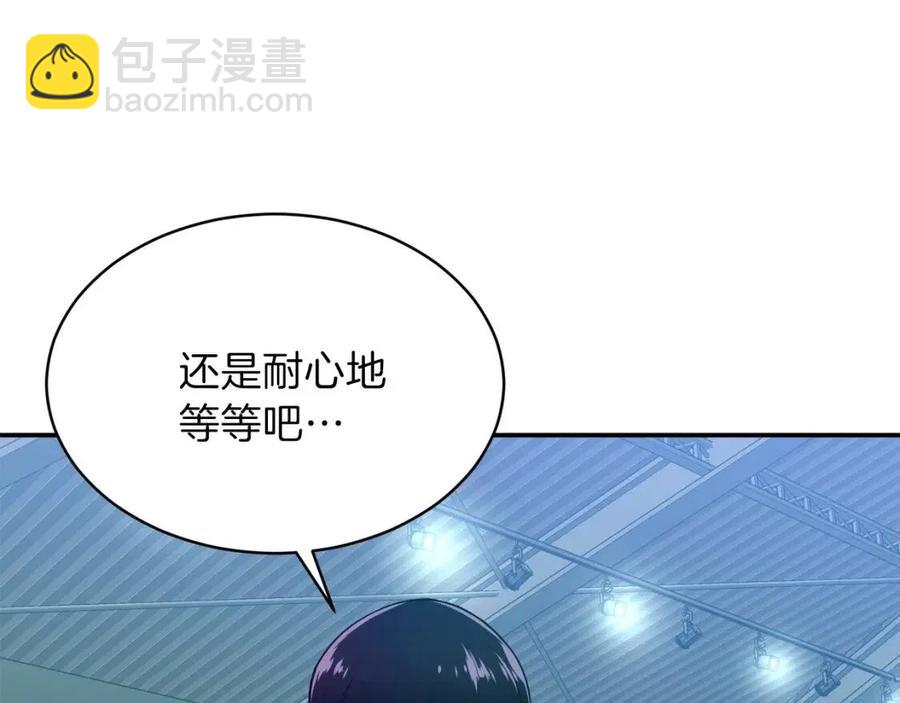 第28话 爸爸好强阿25