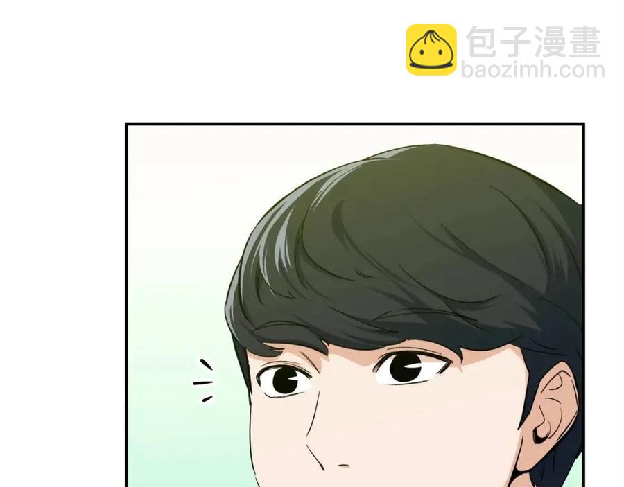 第28话 爸爸好强阿30