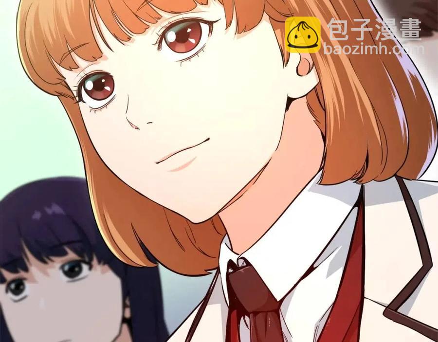 第28话 爸爸好强阿7