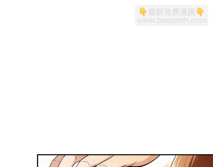 第29话 等级测试103