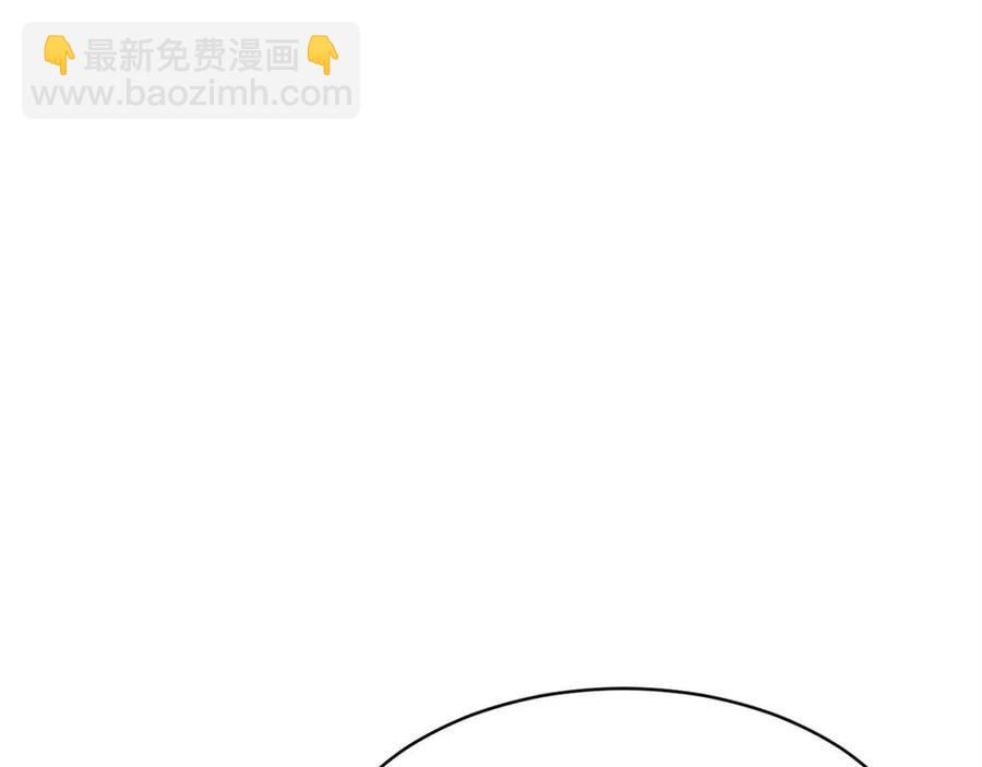 第29话 等级测试138