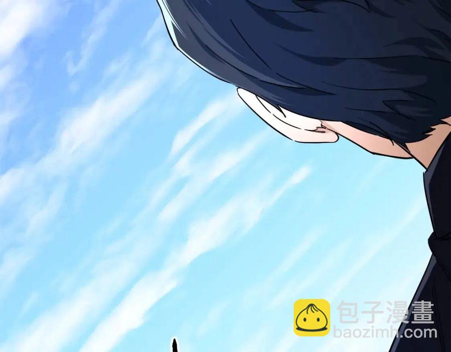 第29话 等级测试15